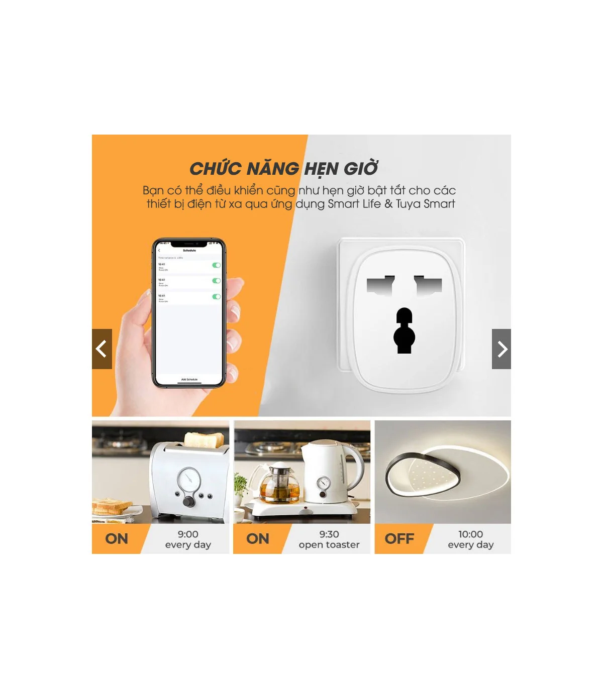 Ổ Cắm Điện Wifi 16A Tuya Thông Minh 2500W, Điều Khiển Từ Xa Qua App | ⓿❾❼❼❹❼❽❹❻❻ | METAKING