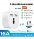 Ổ Cắm Điện Wifi 16A Tuya Thông Minh 2500W, Điều Khiển Từ Xa Qua App | ⓿❾❼❼❹❼❽❹❻❻ | METAKING