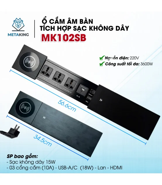 Ổ cắm điện âm bàn cao cấp MK102SB - Sạc ko dây 15W, 3 ổ cắm, 2 cổng sạc USC A/C, 1 Lan & 1 HDMI | ⓿❾❼❼❹❼❽❹❻❻ | METAKING