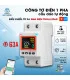 Công Tơ Điện Tử Thông Minh Wifi [ TUYA ], Chóng Rò Rỉ Điện, Đồng Hồ Đo Điện 63A, Điều Khiển Từ Xa | ⓿❾❼❼❹❼❽❹❻❻ | METAKING