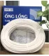 Ống lồng LM-TU342N (Ø4.2mm - 80m/cuộn) | ⓿❾❼❼❹❼❽❹❻❻ | METAKING