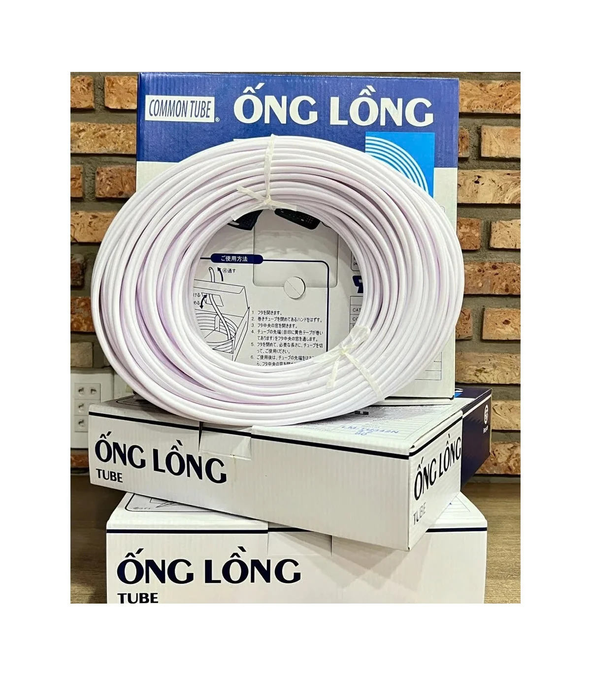 Ống lồng LM-TU332N (Ø3.2mm - 100m/cuộn) | ⓿❾❼❼❹❼❽❹❻❻ | METAKING