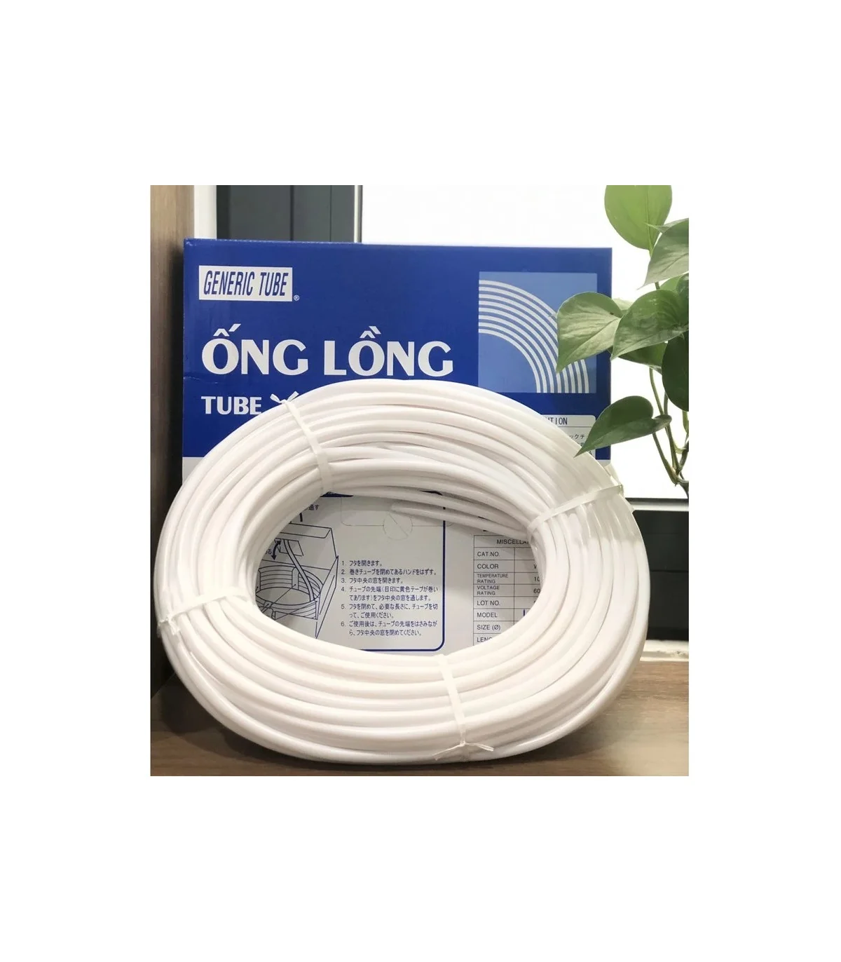 Ống lồng LM-TU346N (Ø4.6mm - 80m/cuộn) | ⓿❾❼❼❹❼❽❹❻❻ | METAKING