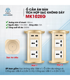 Ổ Cắm Điện Âm Bàn Tích Hợp Sạc Không Dây 15W - USB-A/C - MK102MB Mà...
