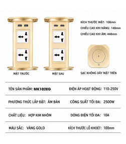 MK102EG Ổ Cắm Điện Âm Bàn Tích Hợp Sạc Không Dây 15W  - 04 Cổng Cắm - 02 USB A/C