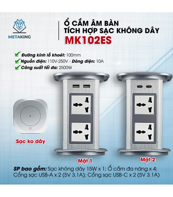 MK102ES Ổ Cắm Điện Âm Bàn Tích Hợp Sạc Không Dây 15W  - 04 Cổng Cắm - 02 USB A/C | ⓿❾❼❼❹❼❽❹❻❻ | METAKING