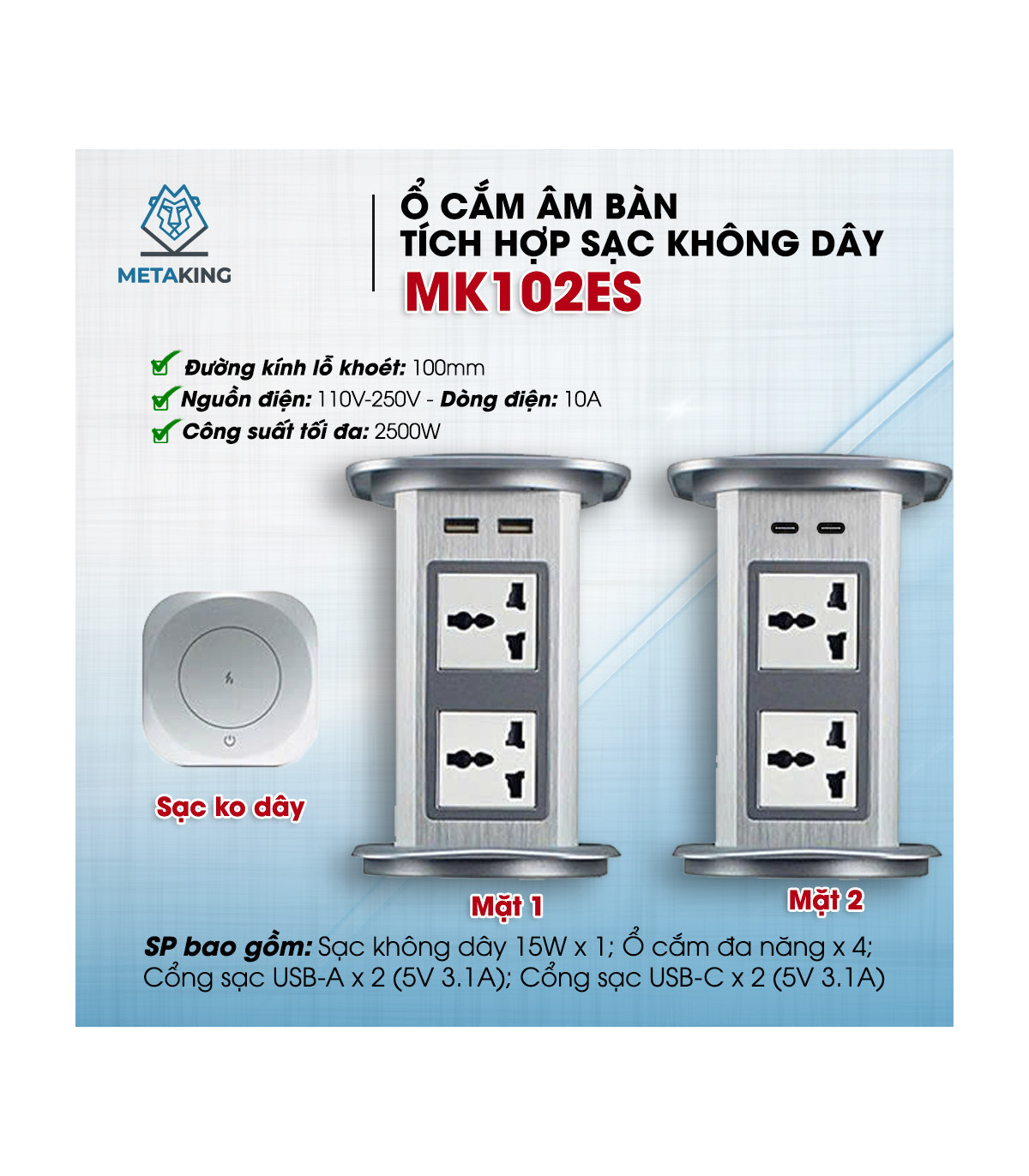 MK102ES Ổ Cắm Điện Âm Bàn Tích Hợp Sạc Không Dây 15W  - 04 Cổng Cắm - 02 USB A/C | ⓿❾❼❼❹❼❽❹❻❻ | METAKING