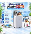 Máy In Ảnh Nhanh Không Dây HPRT MT56i