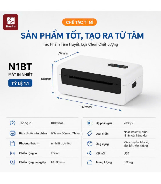 Máy In Đơn Hàng HPRT N1BT Khổ A7 In Nhiệt Bluetooth | ⓿❾❼❼❹❼❽❹❻❻ | METAKING