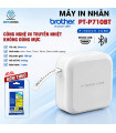 Brother Cube PT-P710BT